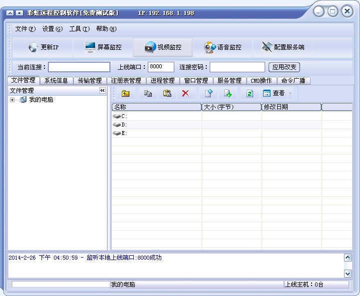 �ʺ��h�̿���ܛ��������ɫԔ����B