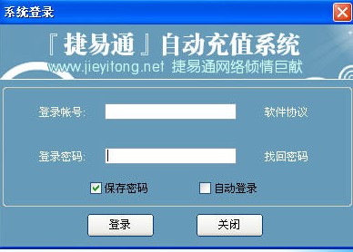 ����ͨ�Ԅӳ�ֵϵ�y(t��ng)����Ԕ����B