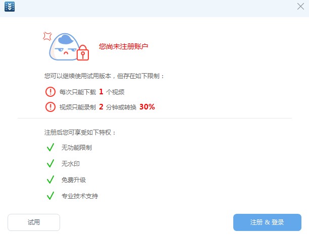 Apowersoftҕ�l���d��ʹ�Î����c��Ҋ���}