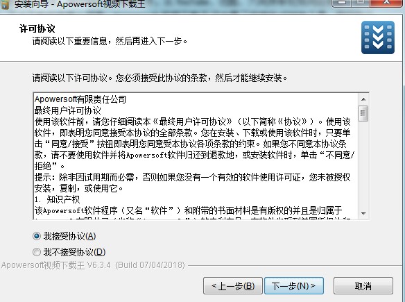 Apowersoftҕ�l���d�����c��B�Ͱ��b�̌W