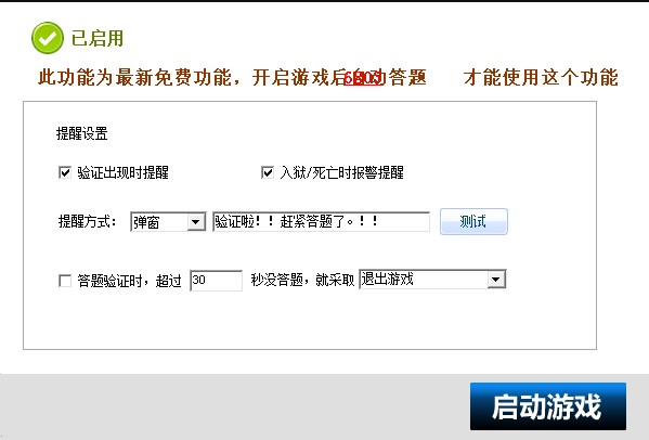 ����ħ�����dԔ����B