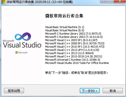 ΢ܛ�����\�Ў�ϼ����°�Ԕ�����b�̌W