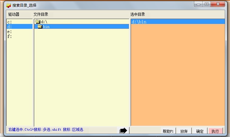 �ļ����ع���ʹ�Î���
