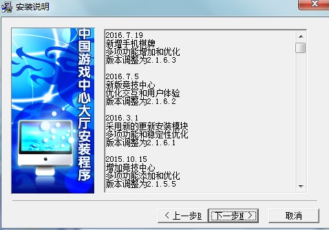 �Ї��Α��������c��B�Ͱ��b���E