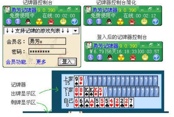 �·�ӛ�������M���d���b�̳�