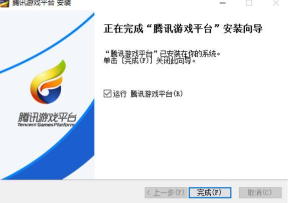 �vӍ�Α�ƽ�_�ٷ������d