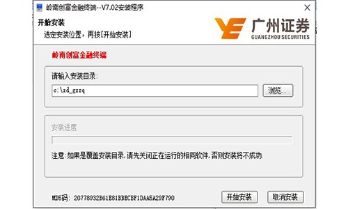 �V���Cȯ�W(w��ng)�Ͻ��װ��bʹ������