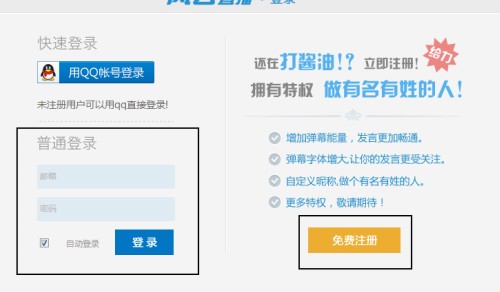 �L��ֱ�����°氲�b���E��ʹ�Î���