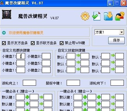 ħ�F���I���`���°湦�ܽ�B