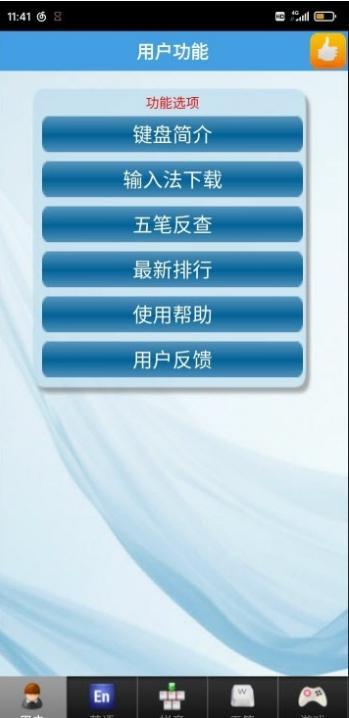 ��ɽ����ͨܛ����B��ܛ�����Ժ���