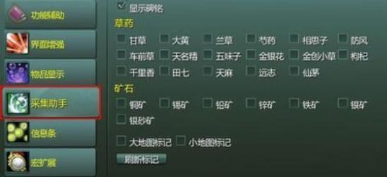 ��ô���d���愦��ܛ��