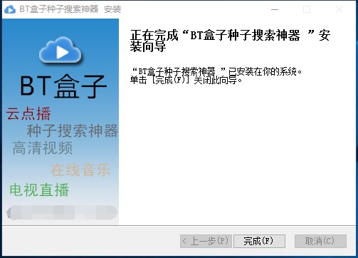 bt���ӷN�����������bʹ��