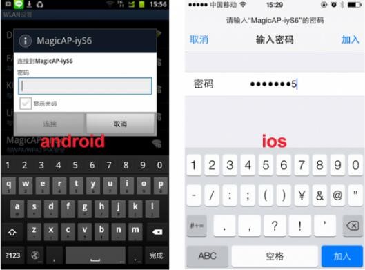 ��؈ħ�P�Ӱ��bʹ�÷���