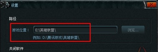 Ӣ��(li��n)�˴��_ʹ�ü���