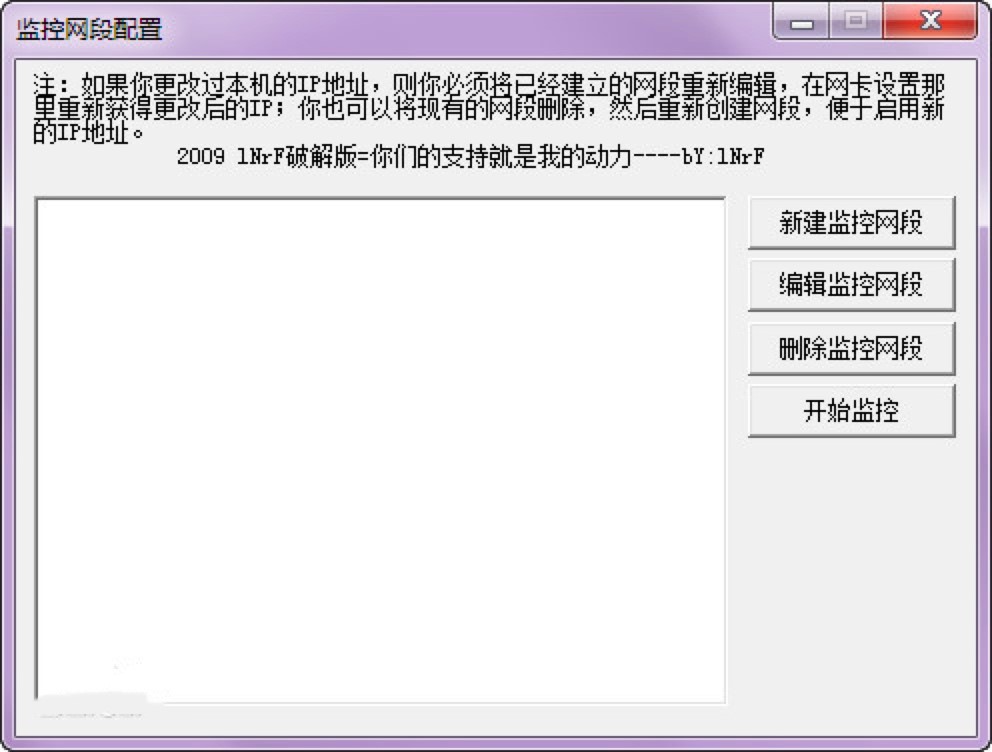 �����W(w��ng)�ܺ��Ĺ�����Ҫ���F(xi��n)������Ԕ��(x��)��B