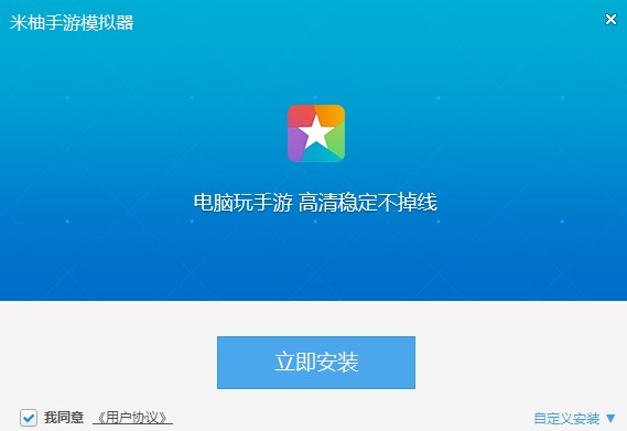 ��������ģ�M�����°�ʹ��Ԕ��