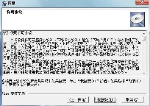 �W(w��ng)����I(y��)Ӌ(j��)��C(j��)�O(ji��n)��ܛ�����c(di��n)��B