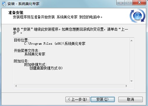 ϵ�y�����������°����dԔ��