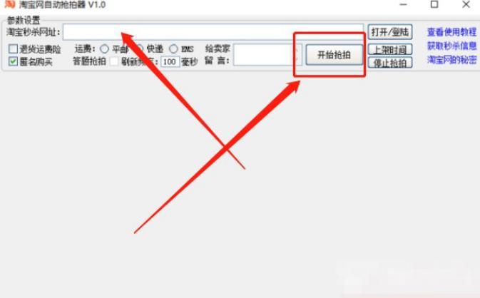  �Ԍ��W(w��ng)�Ԅ�(d��ng)������ʹ�ý�B