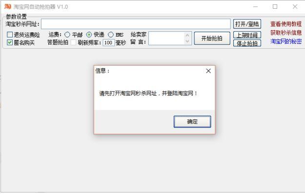  �Ԍ��W(w��ng)�Ԅ�(d��ng)������ʹ�ý�B