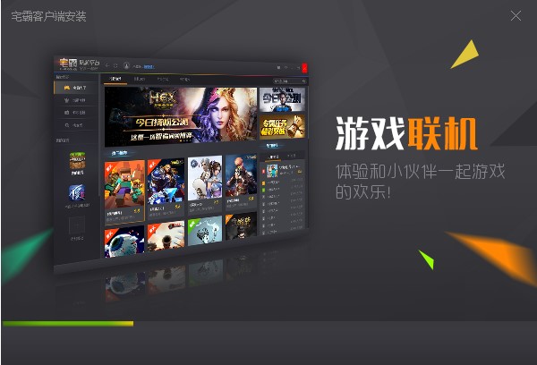 լ��(li��n)�C(j��)ƽ�_���M(f��i)�����dԔ��