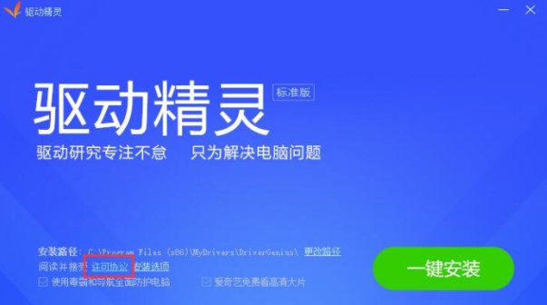 ���ʹ���Ӿ��`Ԕ����B