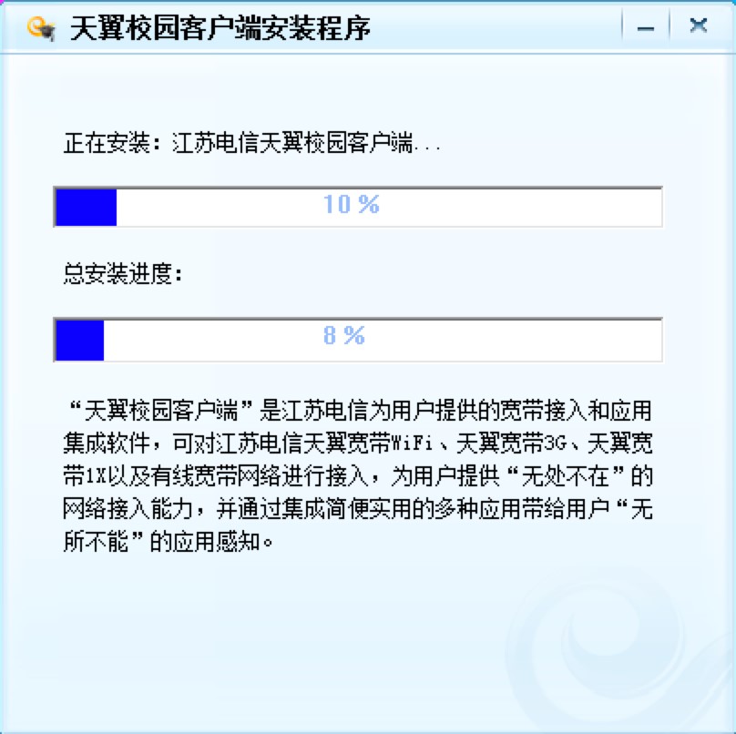 ����У�@�͑������°湦����ɫ�����b�̳�Ԕ��(x��)��B