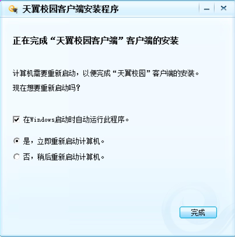 ����У�@�͑������°湦����ɫ�����b�̳�Ԕ��(x��)��B