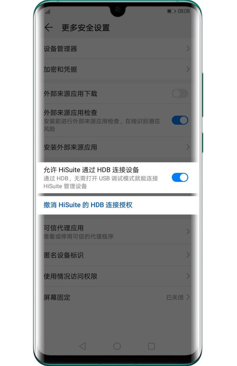 �A���֙C���ֹ��ܽ�B�Լ���USB�������B�ӵ�ʹ���f��