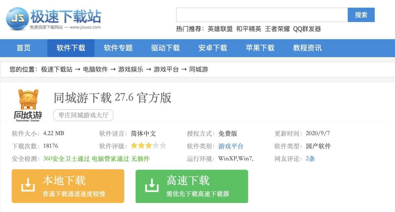 ͬ������X�湦�ܽ�B��Ԕ�����b�̳�