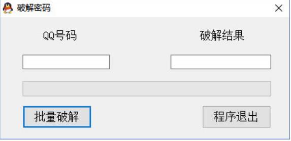 ݔ��qq�~̖���ɏ����ƽ�qq�ܴaܛ����B��ʹ�÷���