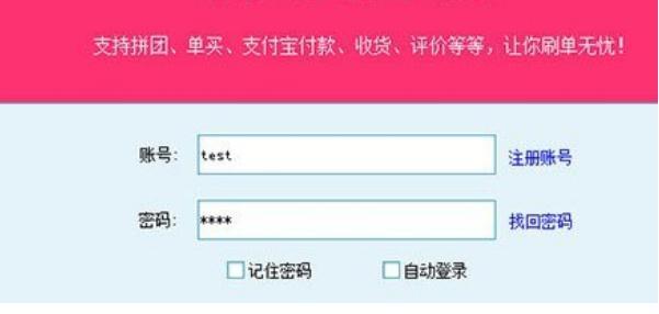 ƴ���ˢ��ܛ���ٷ����d