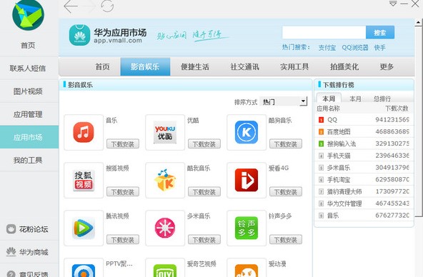 ���ʹ���A���֙C�����M���֙Cܛ������