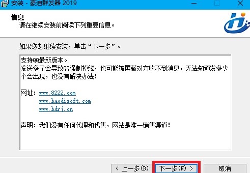 ������d���b����qqȺ�l��