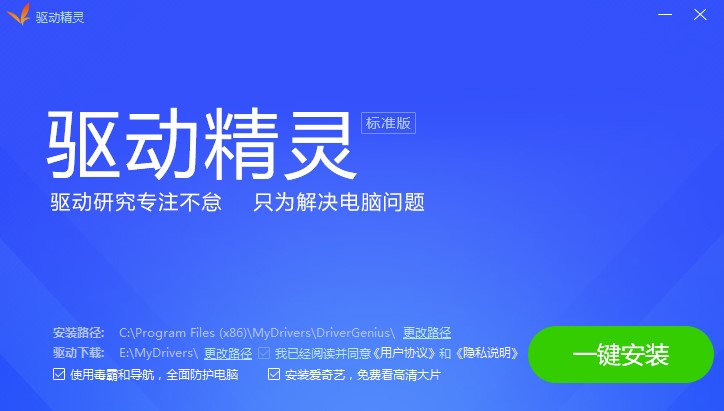 ʹ���f�ܹ�����M��ȫ��z�y�ķ���