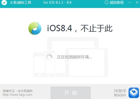 ̫�O�O��Խ�z����ʹ�Î���