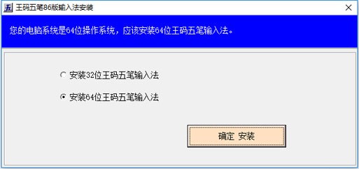 ���a��P86�氲�bʹ��