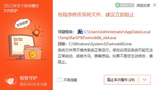 ���a��P86�氲�bʹ��