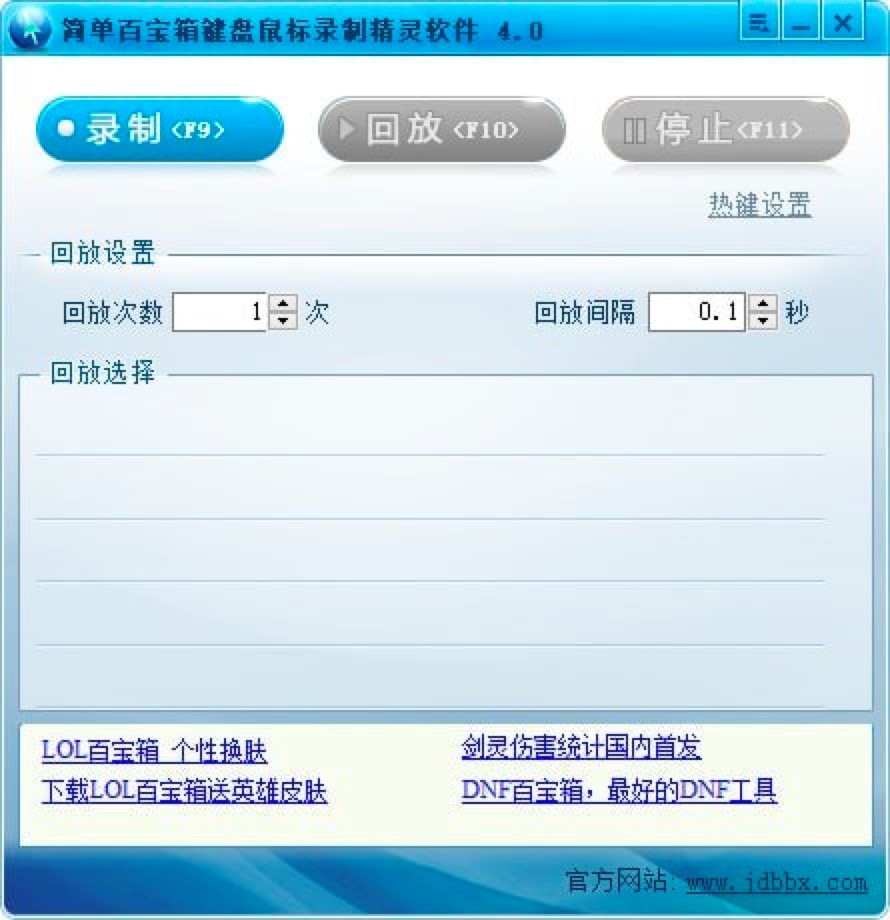 ���ΰٌ����I�P�����ƾ��`ܛ��ʹ�ý̳�