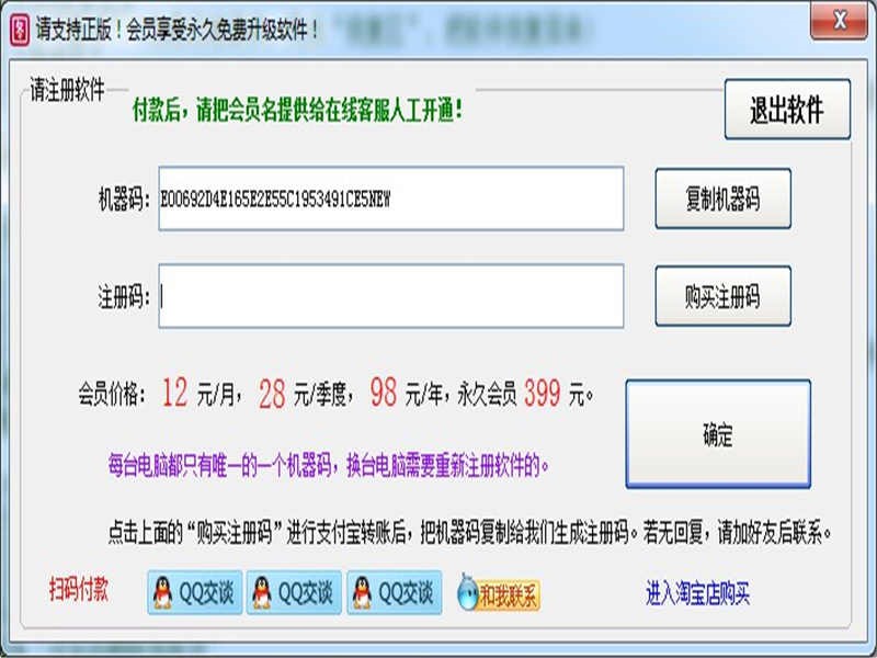 �D���ָ߼���ʹ�÷���