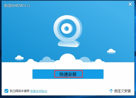 ����SHOW �ٷ���ʽ�����d���b����