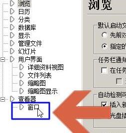 acdsee���_�DƬ�Ԅӿs��̎������