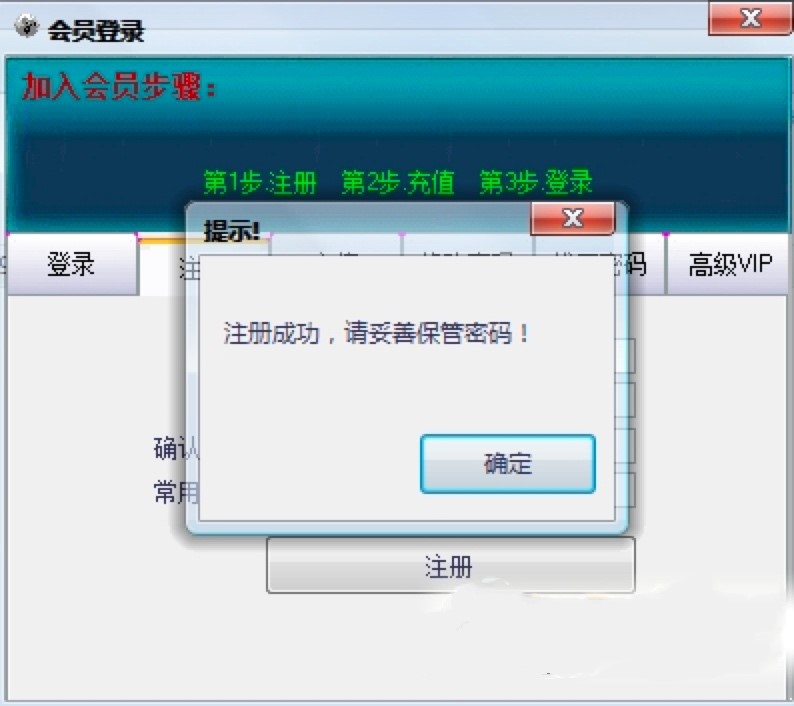 ������ƾW�ɴ���ܛ�����ʹ���f��