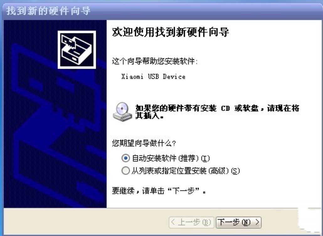 С���֙C(j��)�(q��)���(q��)�Ӱ��b������ע�����(xi��ng)