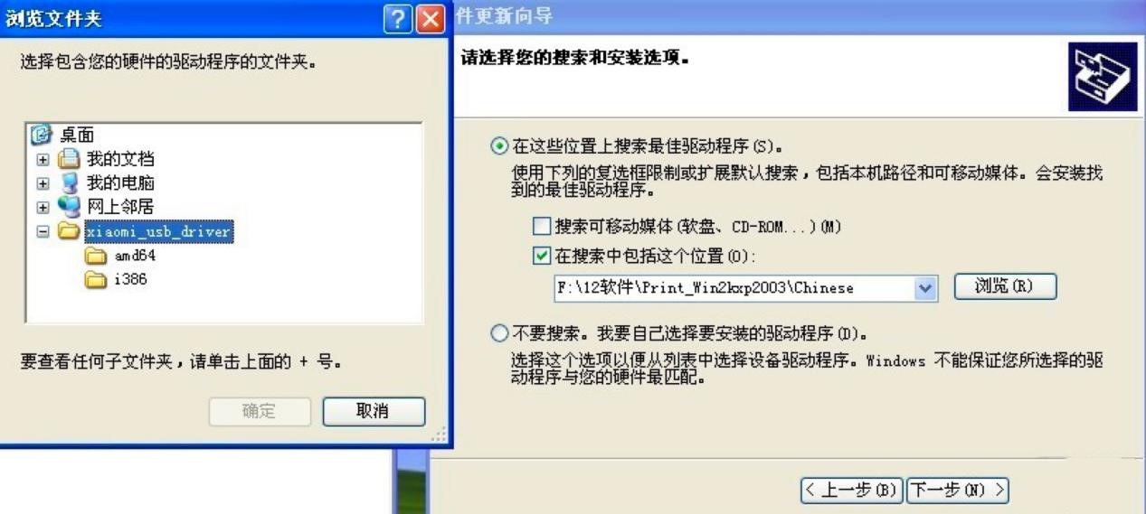 С���֙C(j��)�(q��)���(q��)�Ӱ��b������ע�����(xi��ng)