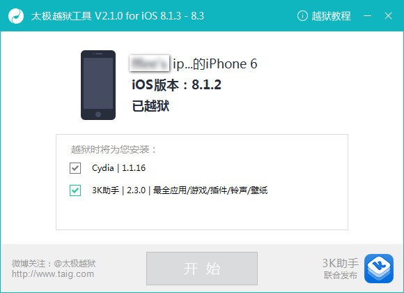 ̫�OԽ�z������X��Խ�z����