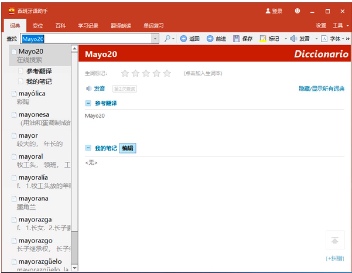 �������Z������X�����c(di��n)��B�����b�̳�Ԕ��(x��)��B