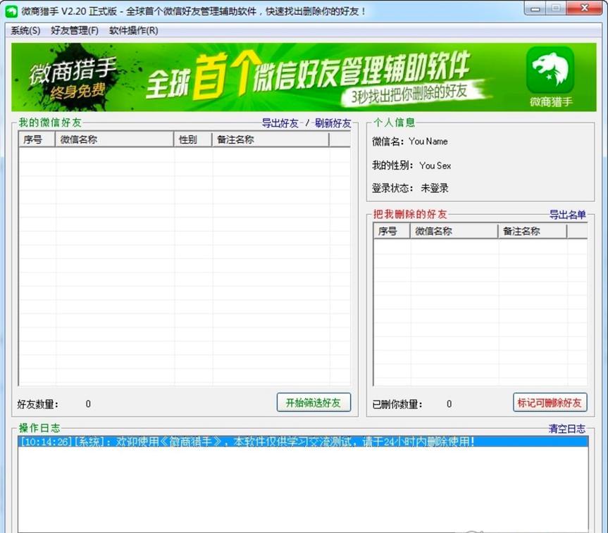 ΢�̫C��ܛ���п��ٲ鿴���h�����ѵ�Ԕ���̳�