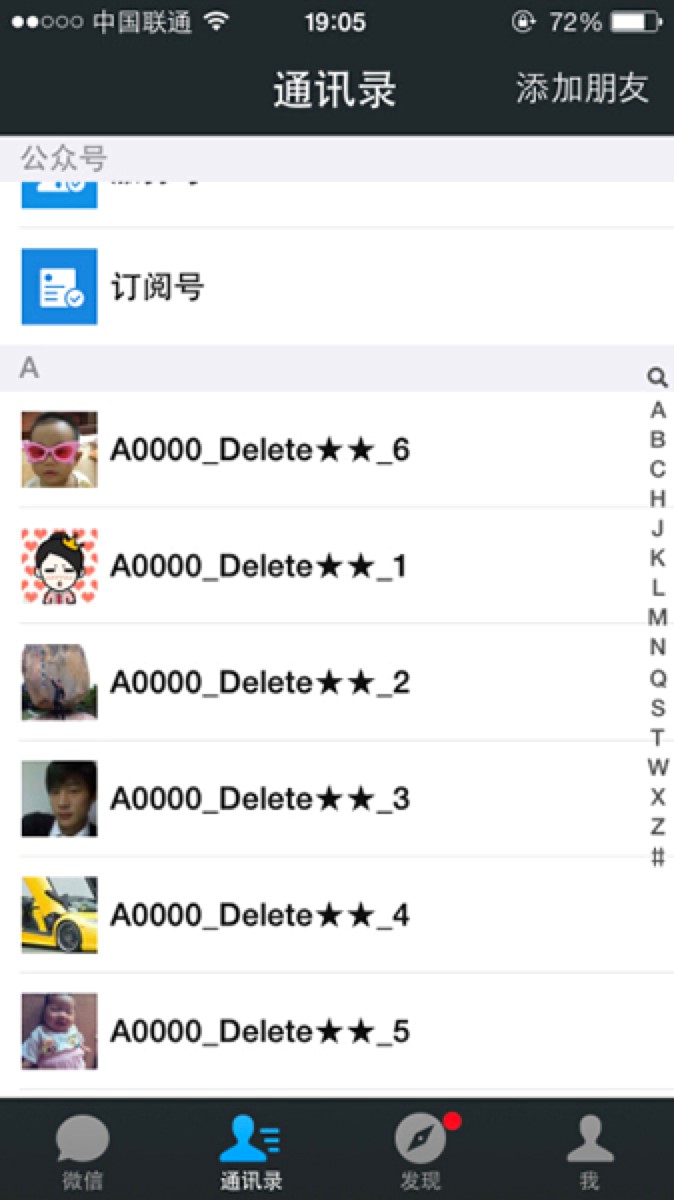 ΢�̫C��ܛ���п��ٲ鿴���h�����ѵ�Ԕ���̳�