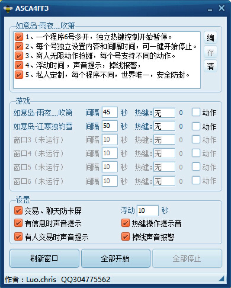 ���������ԄӺ�Ԓ�����°�ܛ��ʹ���f��